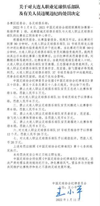 电影由钟少雄监制，黄家辉执导，谢天华、周柏豪、吕良伟领衔主演，梁竞徽、陈启泰、许绍雄、吴毅将、甘婷婷、连诗雅、黄德斌、张柏文等联袂出演，黑白无间的;捉鬼之战究竟谁输谁赢？潜行卧底之间相互过招又暗藏哪些惊天秘密？高达高达创造于1979年，后续推出了一系列动画剧集、漫画、动画电影、小说等